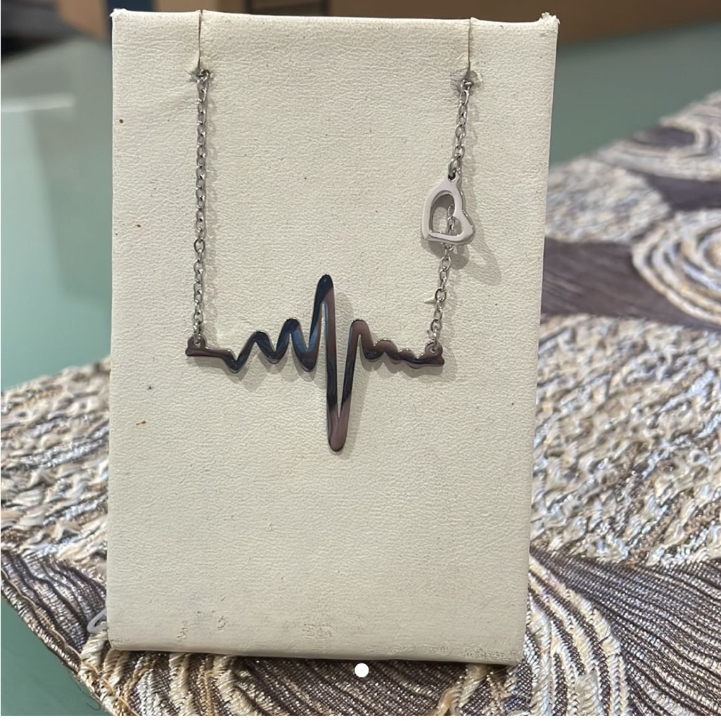 Heart Beat